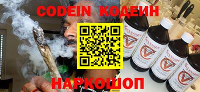 круглые Краснодар