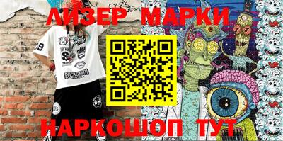 круглые Краснодар