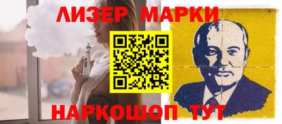 соль курить ск Краснознаменск