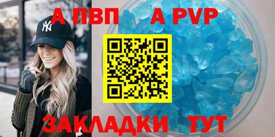 круглые Краснодар