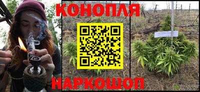 круглые Краснодар