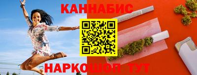 круглые Краснодар