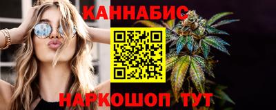 круглые Краснодар