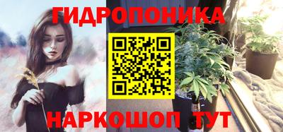 круглые Краснодар