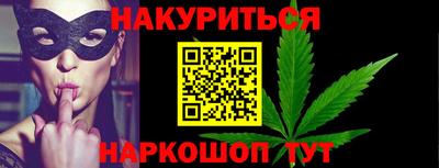 круглые Краснодар