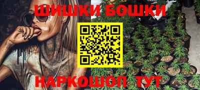 круглые Краснодар