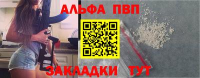 соль курить ск Краснознаменск
