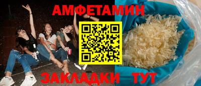 круглые Краснодар