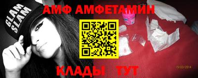 круглые Краснодар
