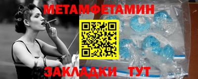 круглые Краснодар