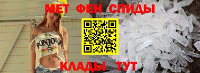 бутик Краснокаменск