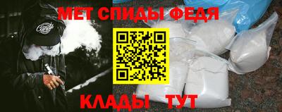 круглые Краснодар