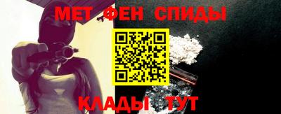 соль курить ск Краснознаменск