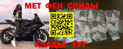 соль курить ск Краснознаменск