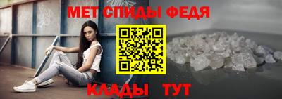 соль курить ск Краснознаменск
