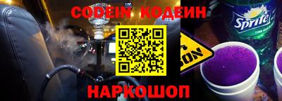 круглые Краснодар