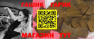 соль курить ск Краснознаменск